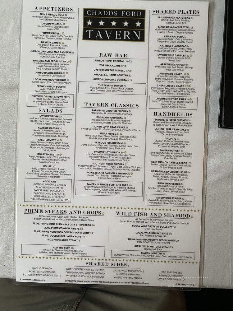 Sciortino's Harbor Lights - South Amboy, NJ menu_pic