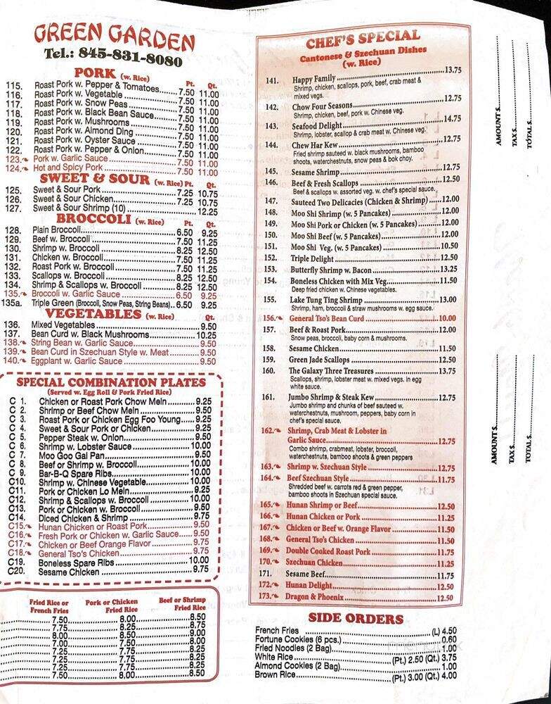 Green Garden Chinese Restaurant - Wappingers Falls, NY menu_pic
