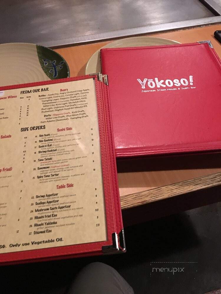 Yokoso Japanese Steakhouse - Homestead, PA