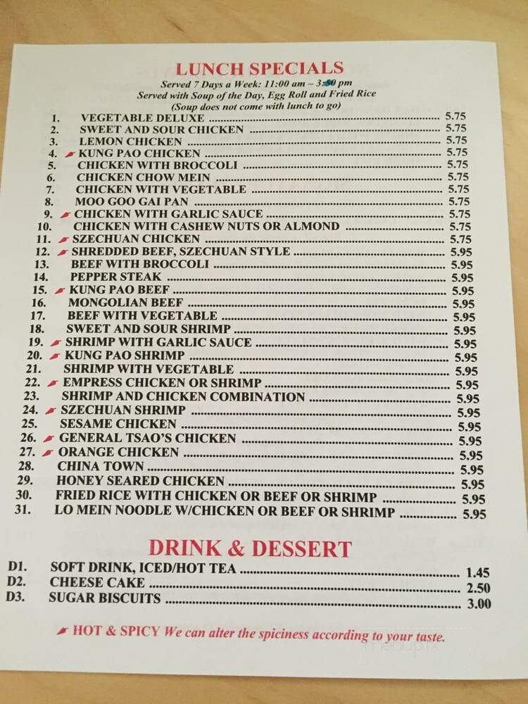 Chef Chen - Rowlett, TX menu_pic
