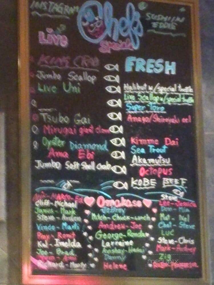 Sushi Iki - Tarzana, CA
