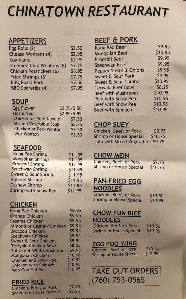 Chinatown Restaurant - Encinitas, CA menu_pic