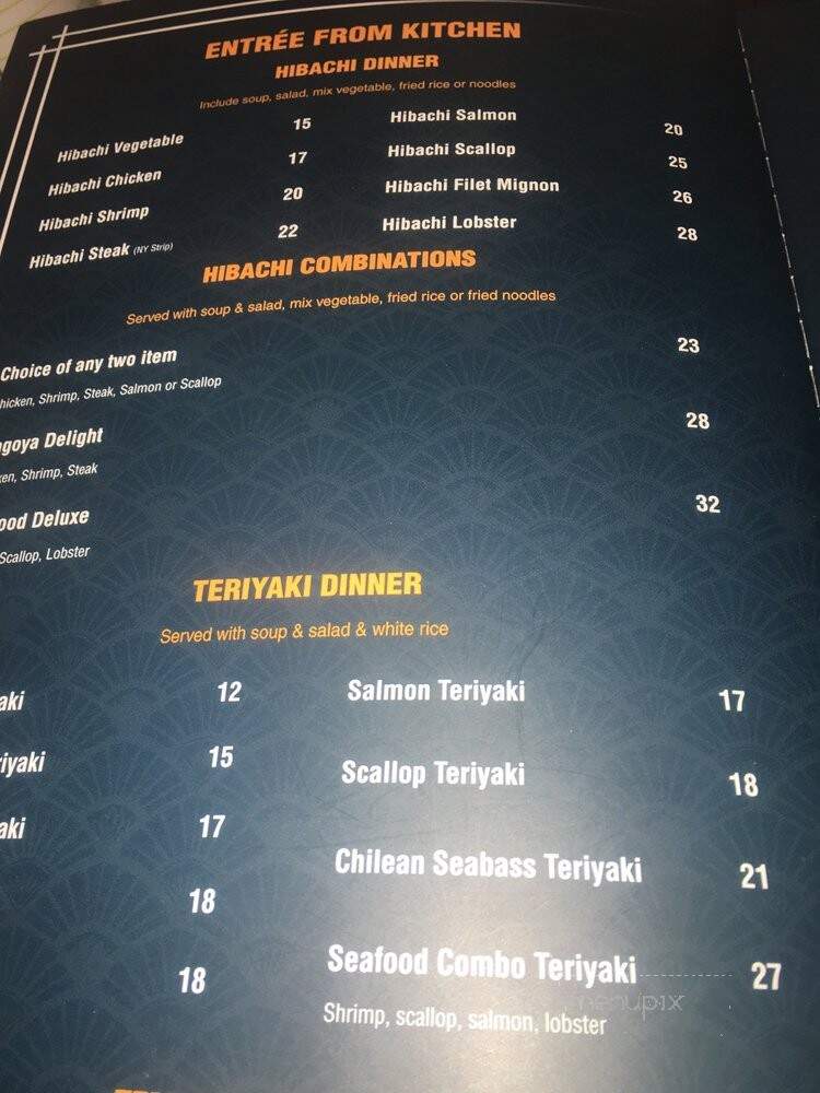 Nagoya Sushi & Hibachi - Howell, NJ menu_pic