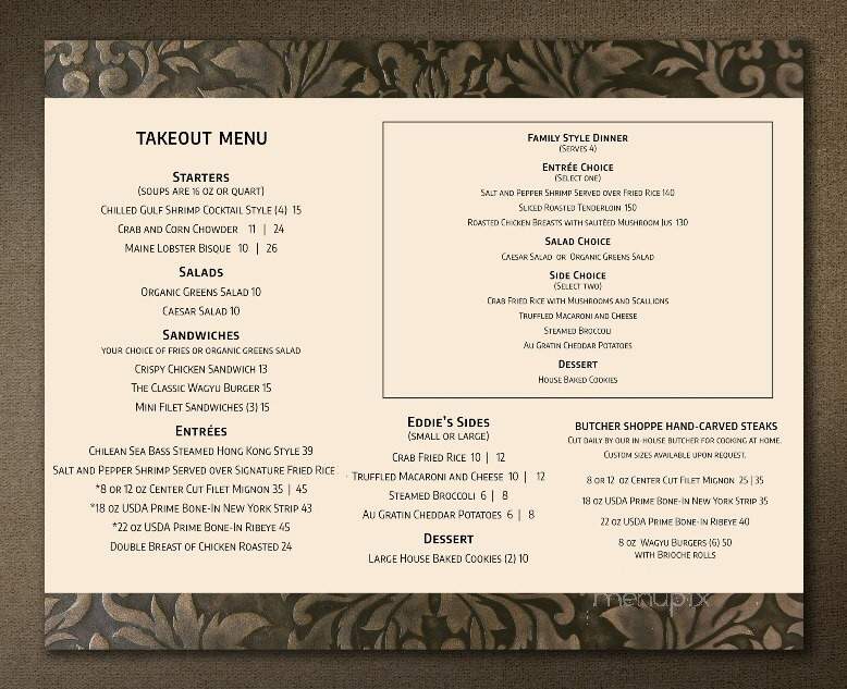 Eddie V's Prime Seafood - Troy, MI menu_pic