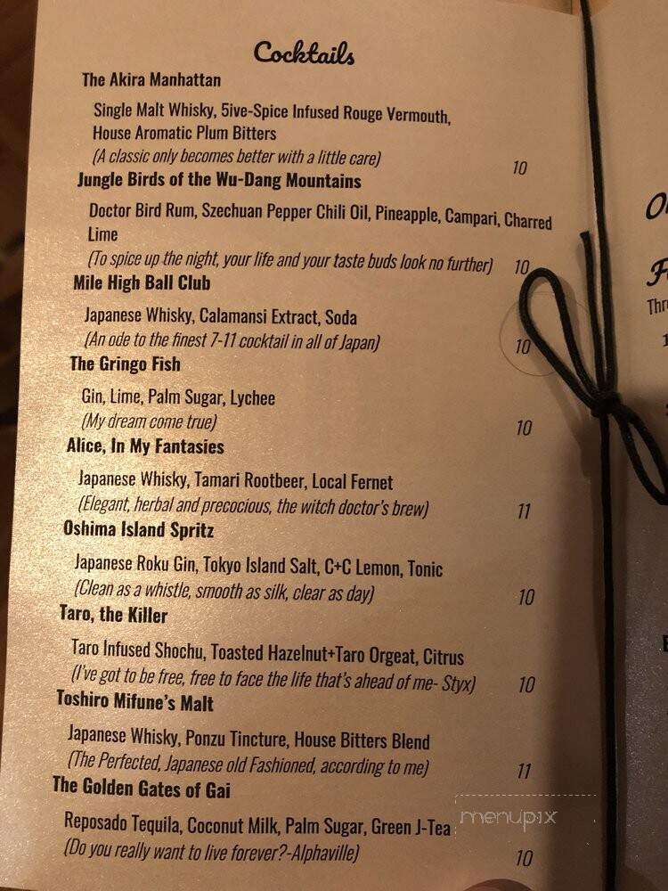Akira - Eugene, OR menu_pic