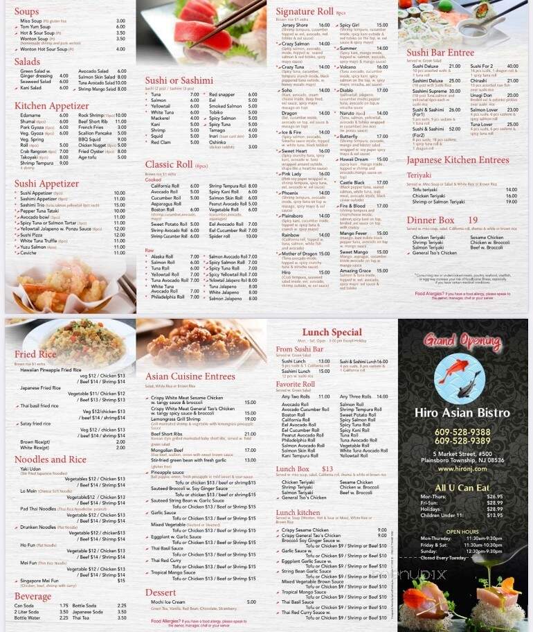 Hiro Asian Bistro - Plainsboro Township, NJ menu_pic