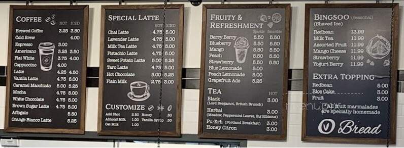 O Bread & Cakes - Centreville, VA menu_pic