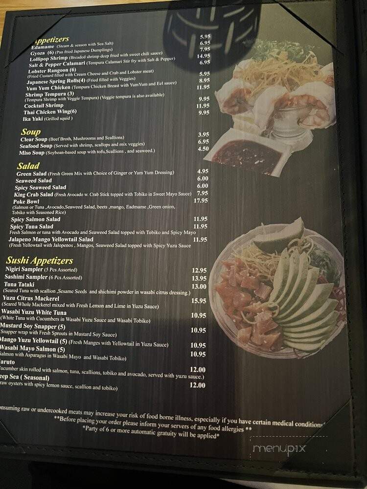 Nori Japanese Steakhouse - Westfield, IN menu_pic