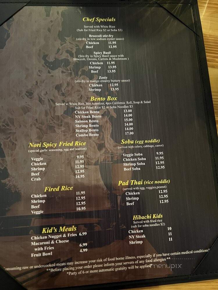 Nori Japanese Steakhouse - Westfield, IN menu_pic