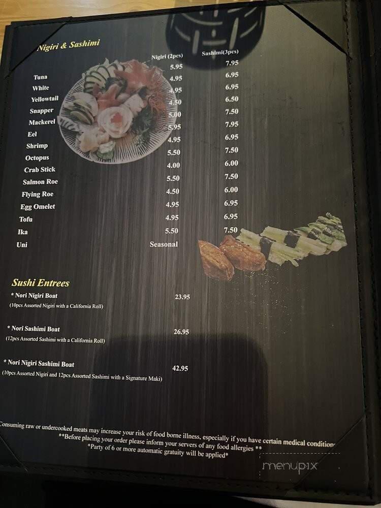 Nori Japanese Steakhouse - Westfield, IN menu_pic