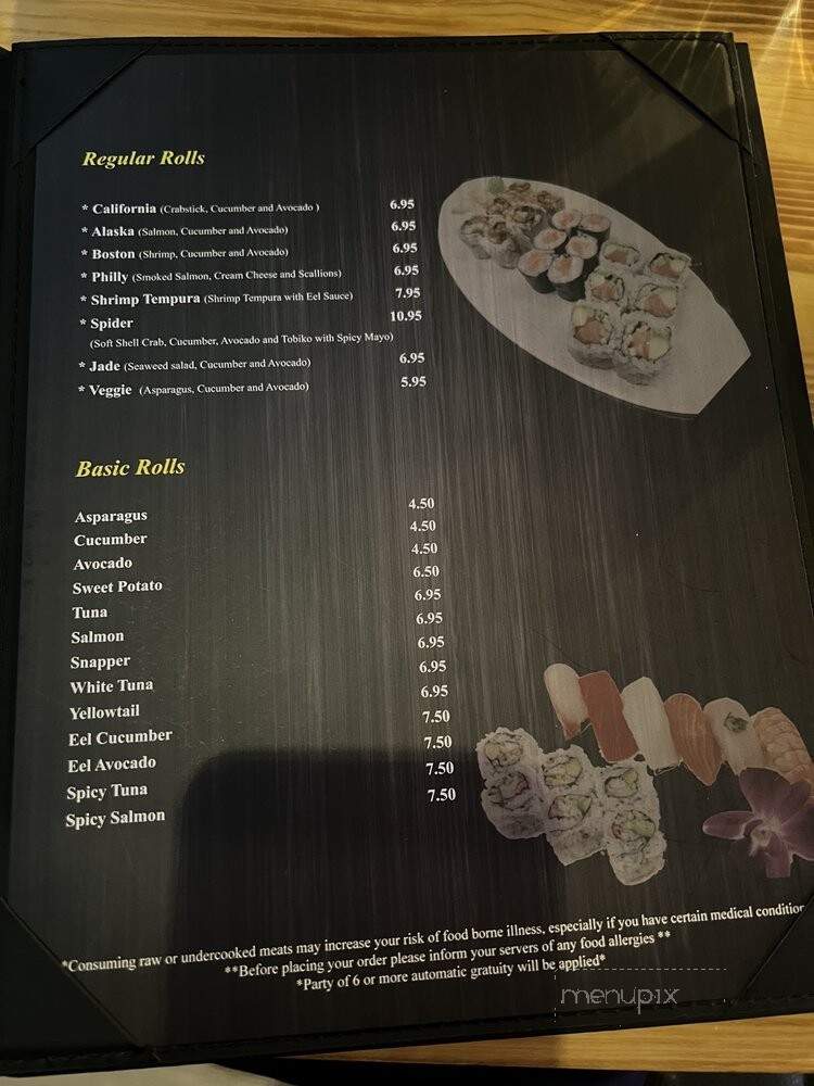 Nori Japanese Steakhouse - Westfield, IN menu_pic