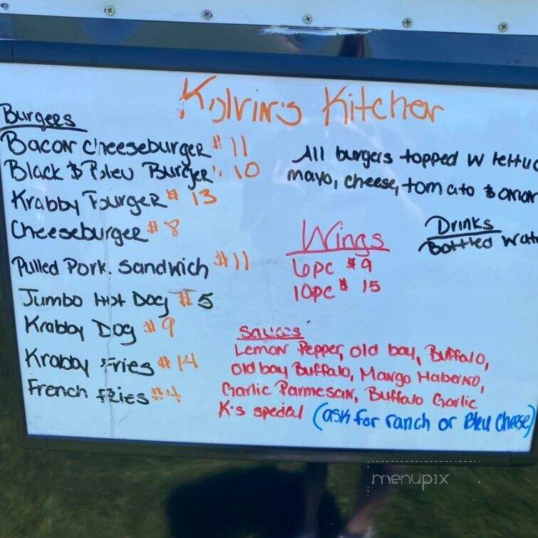 Keyes Creamery - Aberdeen, MD menu_pic