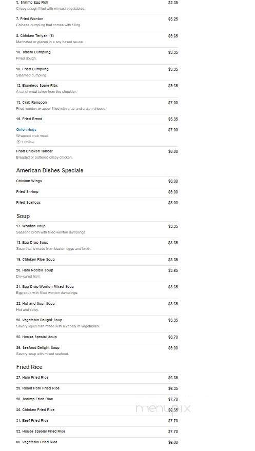 China 1 Buffet - Oregon, OH menu_pic