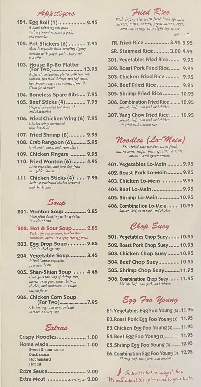 Hunan Gardens Chinese Restaurant - Lima, OH menu_pic