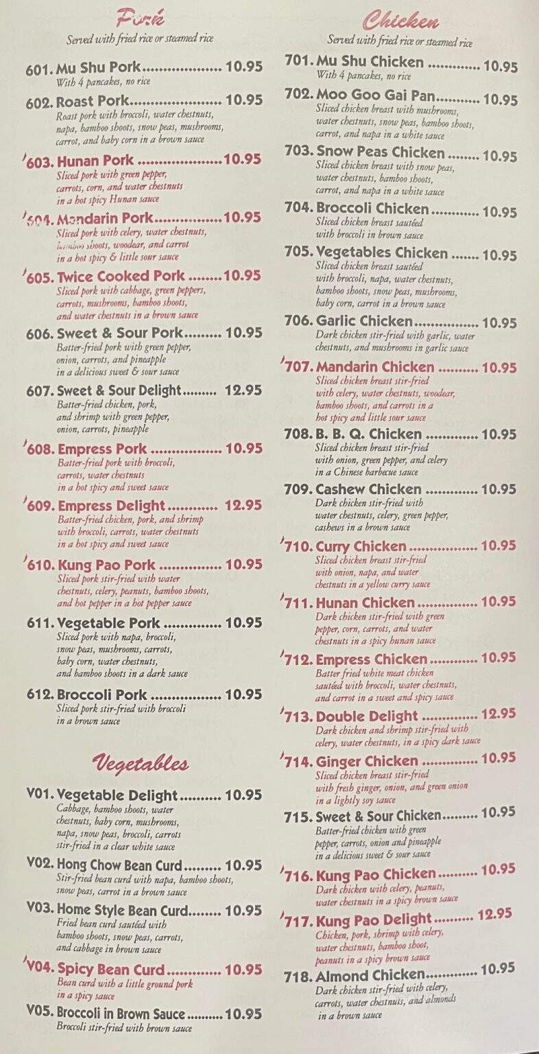 Hunan Gardens Chinese Restaurant - Lima, OH menu_pic
