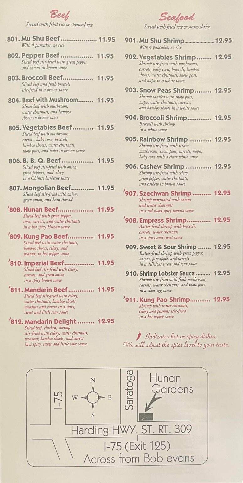 Hunan Gardens Chinese Restaurant - Lima, OH menu_pic