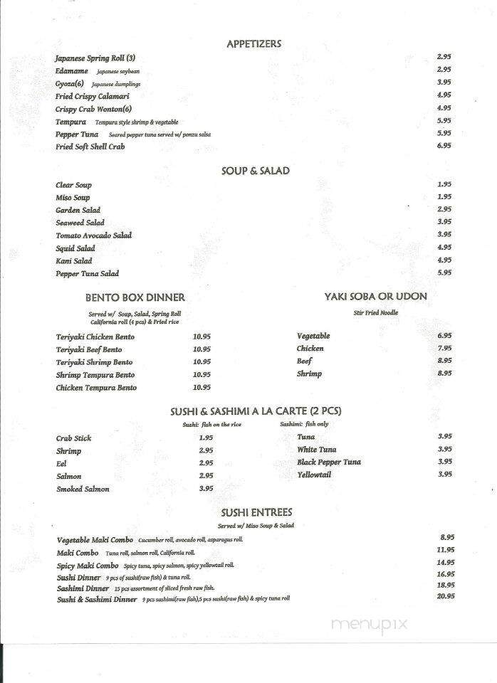 Ichiban Japanese Steakhouse - Springfield, TN menu_pic
