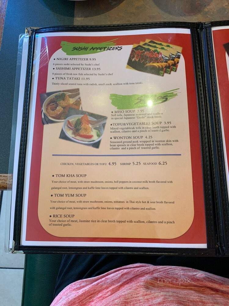 Hideko Sushi - Palmetto, FL menu_pic