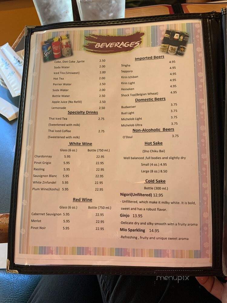Hideko Sushi - Palmetto, FL menu_pic
