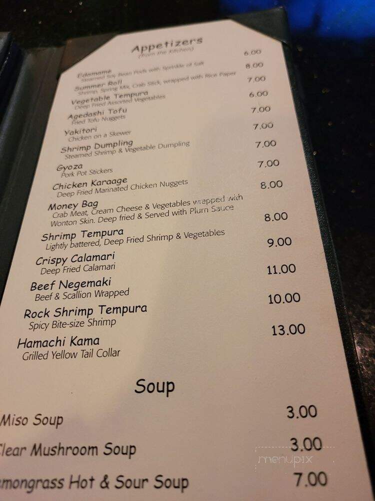 Sakura - Toledo, OH menu_pic