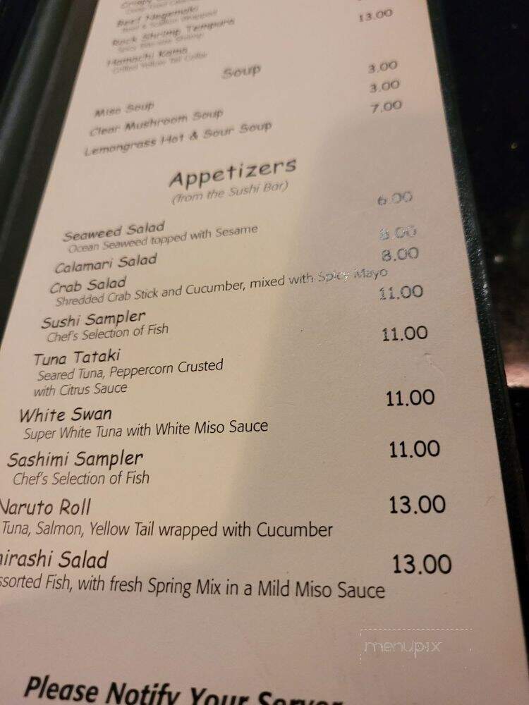 Sakura - Toledo, OH menu_pic