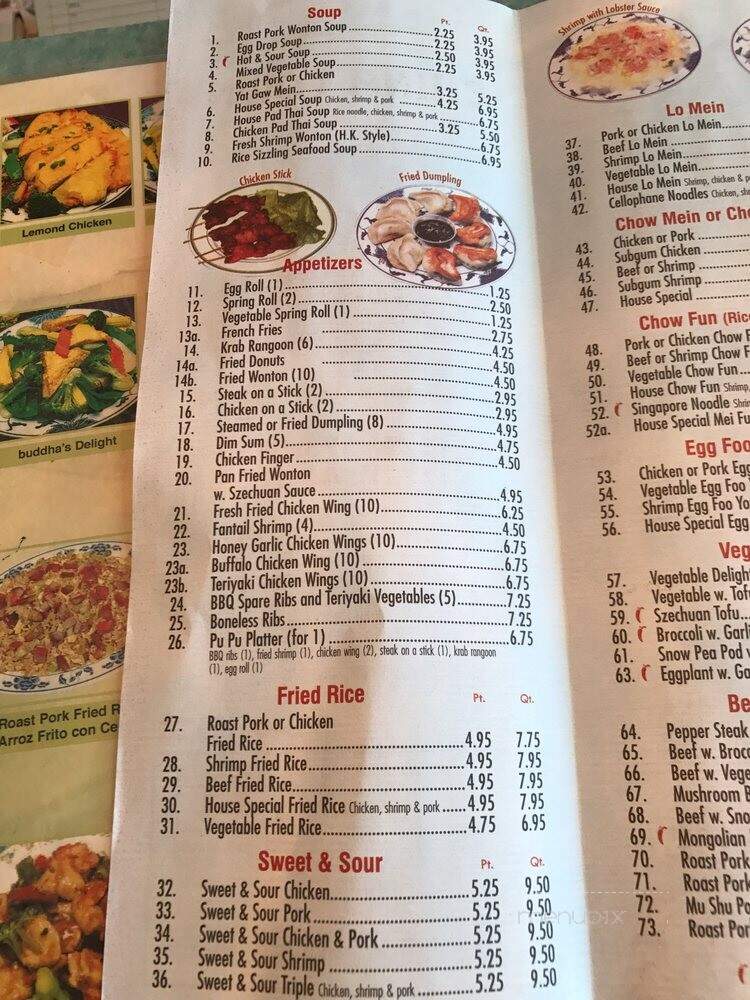 Chinatown Chinese Restaurant - Port St Lucie, FL menu_pic