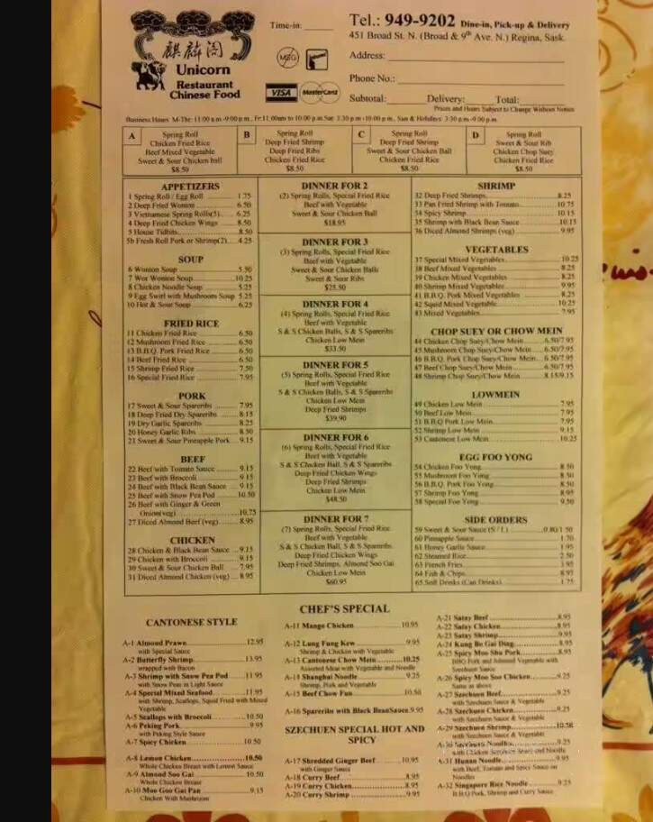 Unicorn Restaurant - Regina, SK menu_pic