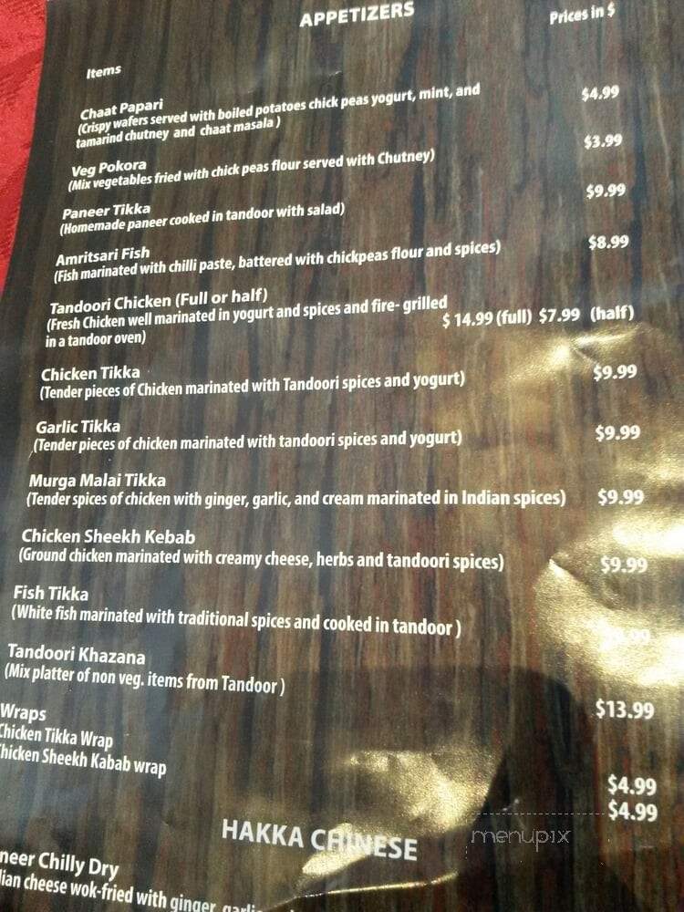 Chawla's - Brampton, ON menu_pic