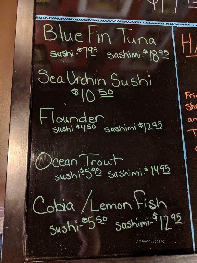 Taste Of Tokyo - Destrehan, LA menu_pic