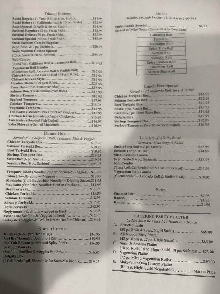 Aji-Nippon Restaurant - Bethesda, MD menu_pic