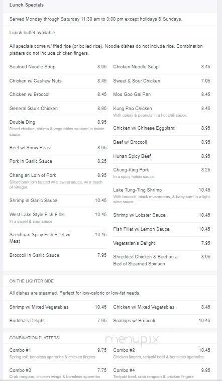 Chang An Restaurant - Concord, MA