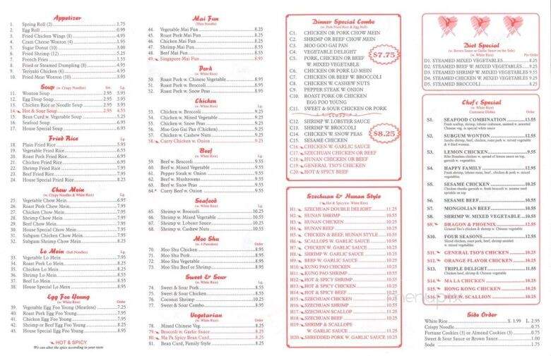 Golden Dragon - Waconia, MN menu_pic