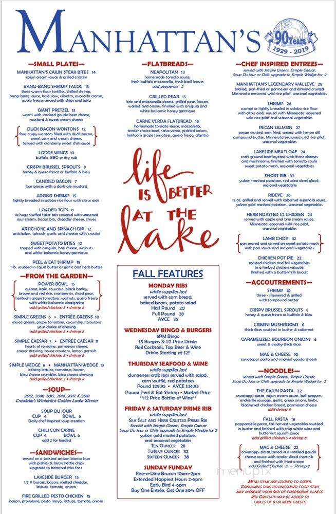 Manhattan Beach Lodge - Crosslake, MN menu_pic