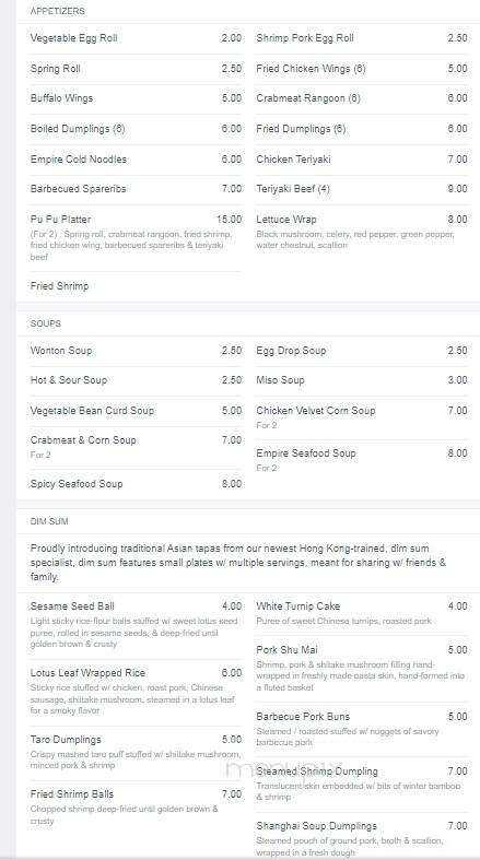 Empire Palace - Aliquippa, PA menu_pic
