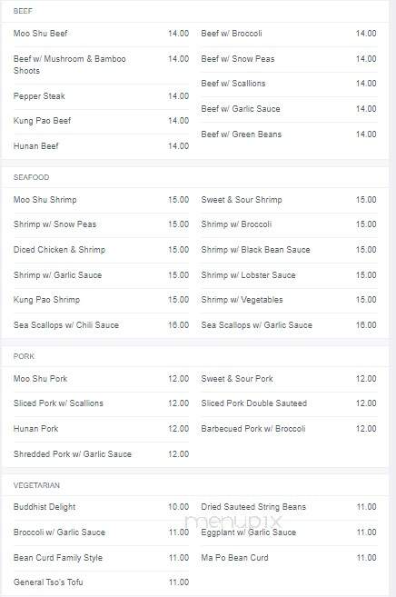 Empire Palace - Aliquippa, PA menu_pic