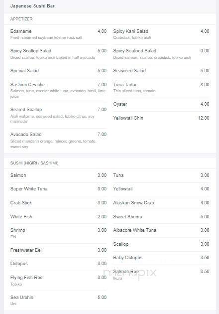 Empire Palace - Aliquippa, PA menu_pic