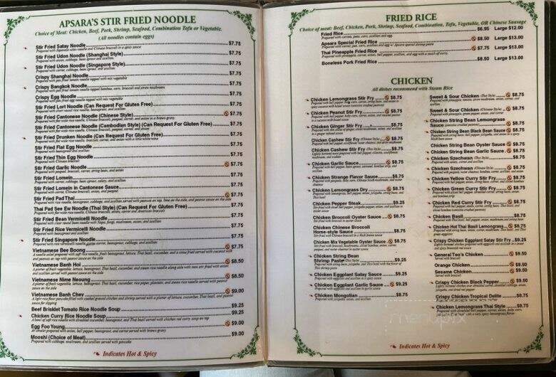 Apsara Restaurant - Providence, RI menu_pic