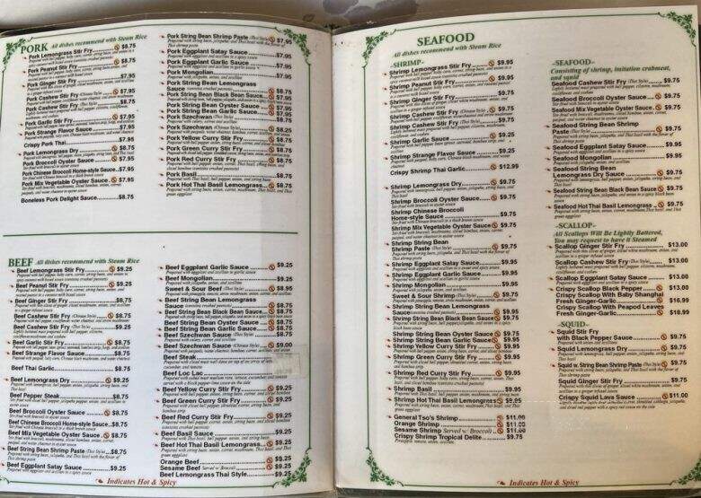 Apsara Restaurant - Providence, RI menu_pic