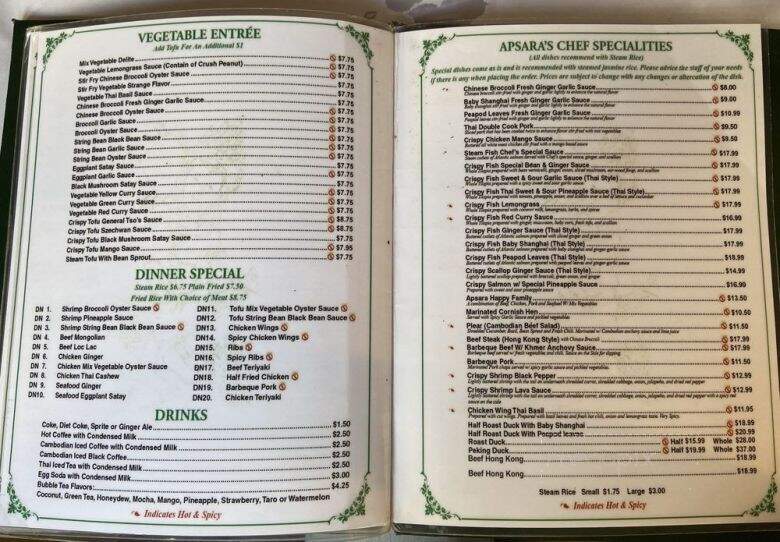 Apsara Restaurant - Providence, RI menu_pic