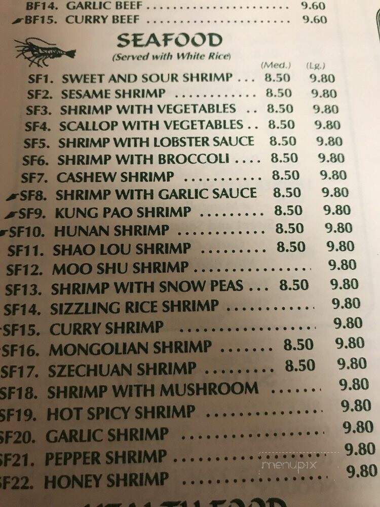 China King Chinese Restaurant - McCalla, AL menu_pic