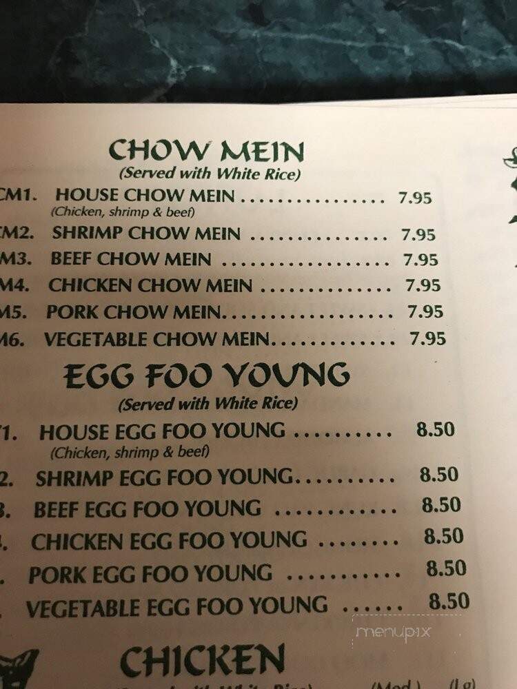 China King Chinese Restaurant - McCalla, AL