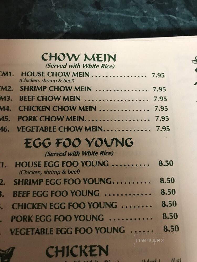 China King Chinese Restaurant - McCalla, AL menu_pic