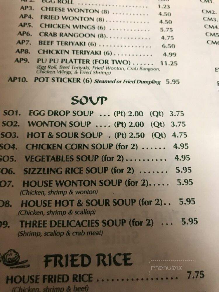 China King Chinese Restaurant - McCalla, AL menu_pic