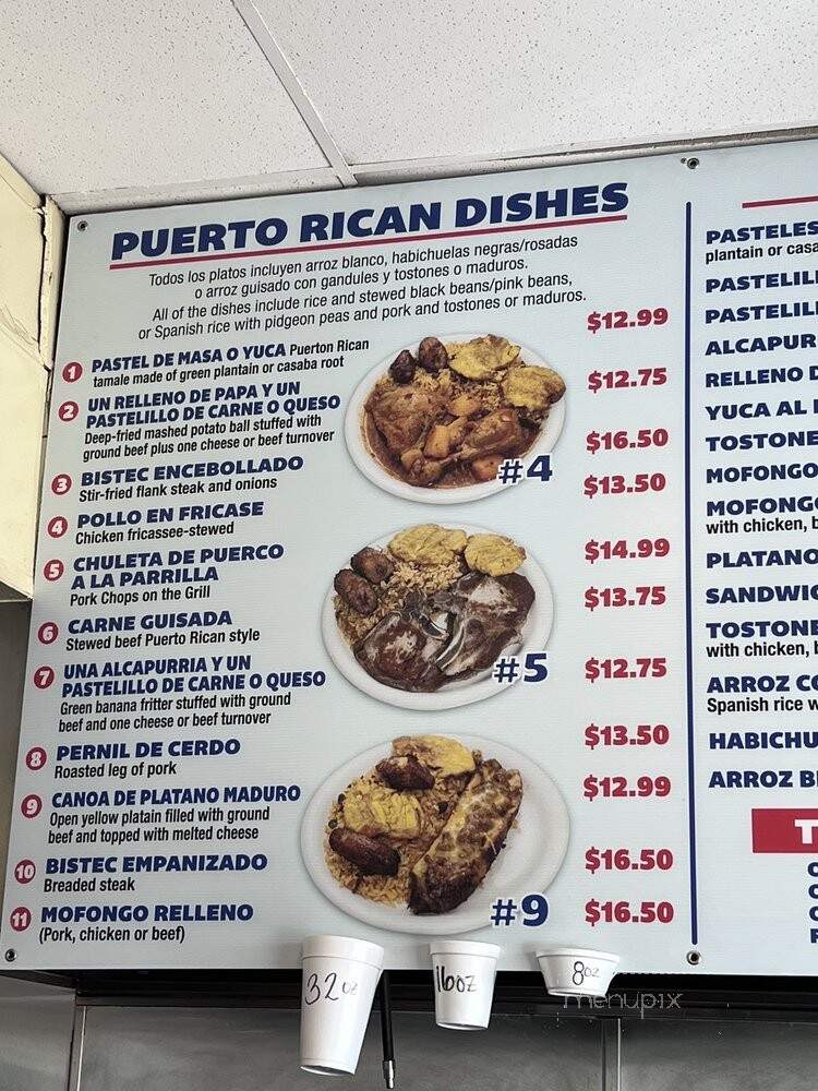 Senor Big Ed - Cypress, CA menu_pic