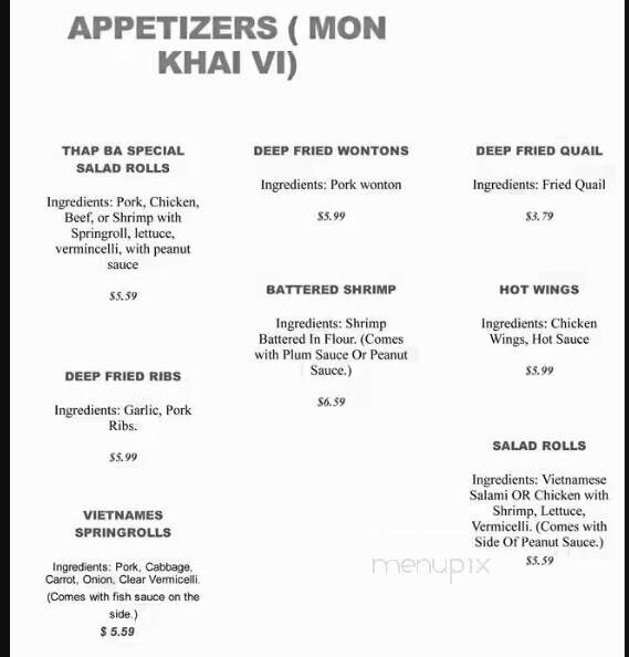 Thap Ba Restaurant - Red Deer, AB menu_pic