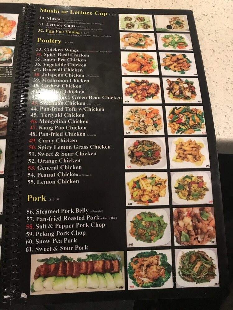Dim Sum Inn - Salinas, CA menu_pic