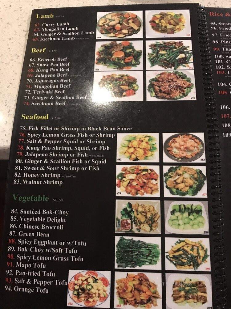 Dim Sum Inn - Salinas, CA menu_pic