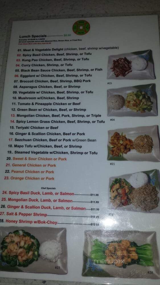 Dim Sum Inn - Salinas, CA menu_pic