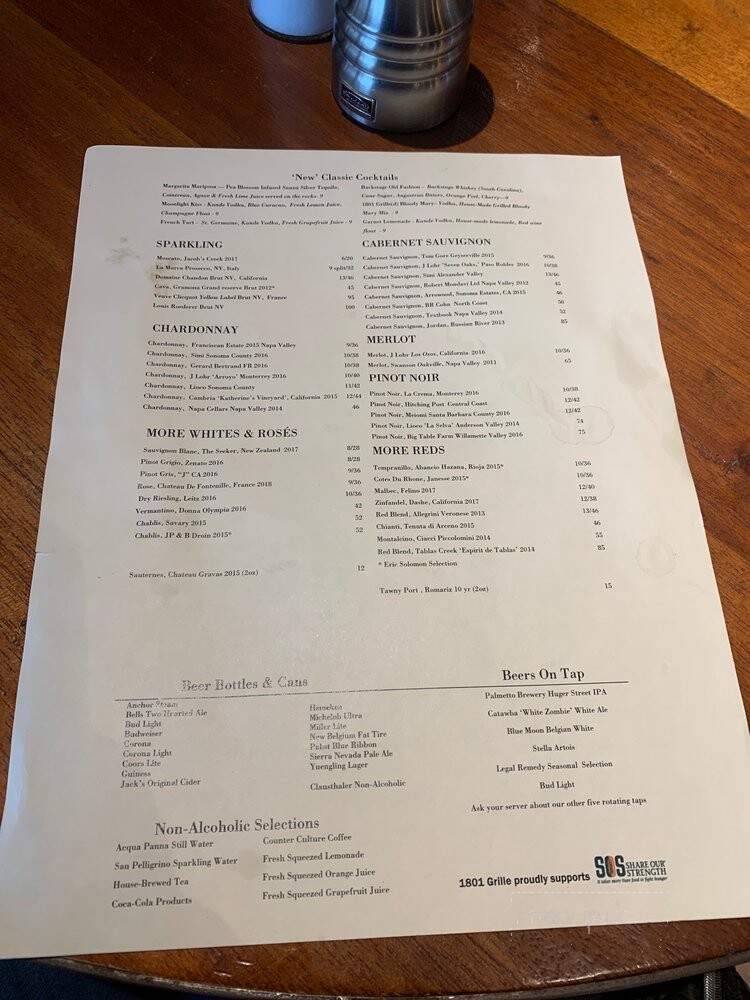 1801 Grille - Columbia, SC menu_pic