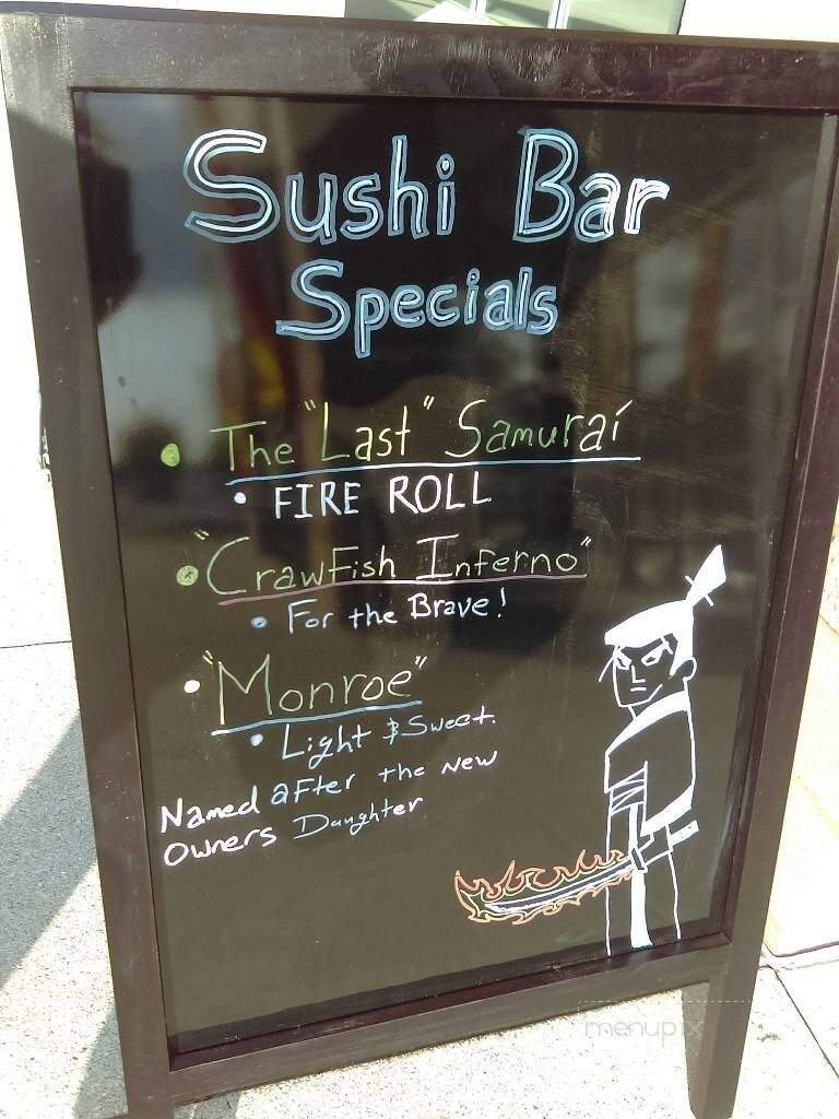 Sushi En - Twinsburg, OH